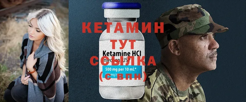 Виды наркотиков купить Североуральск АМФЕТАМИН  A-PVP  ГАШИШ  МЕФ  Конопля 